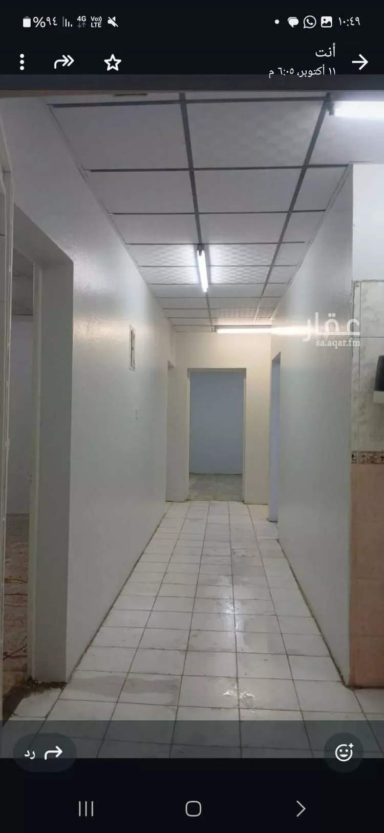 استراحة للإيجار في شارع المروج 103 ، حي المروج ، حفر الباطن ، حفر الباطن