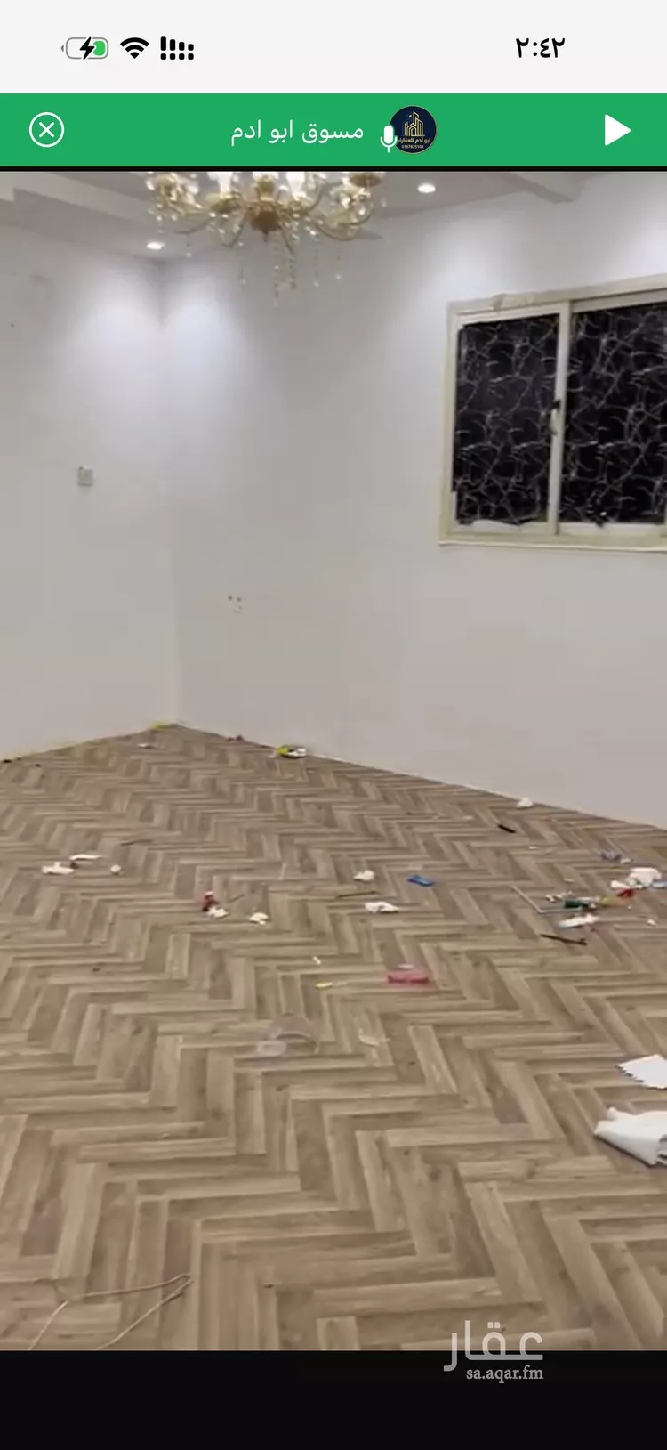 دور للإيجار في شارع وادي ريمار, حي القادسية, مدينة الرياض, منطقة الرياض صورة 2