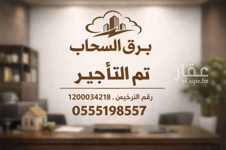 دور للإيجار في شارع الحوزة, حي النفل, مدينة الرياض, منطقة الرياض