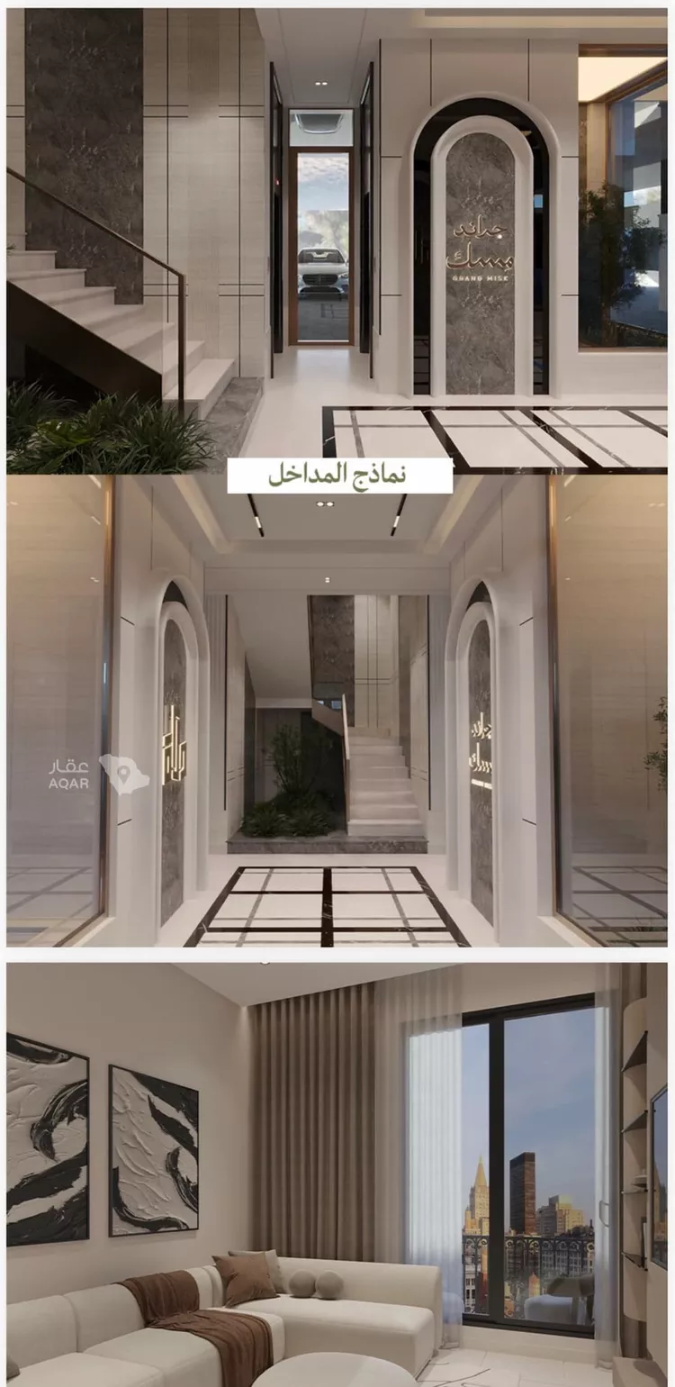 شقة للبيع في شارع عامر بن ابي ربيعه, حي المروة, مدينة جدة, منطقة مكة المكرمة 4