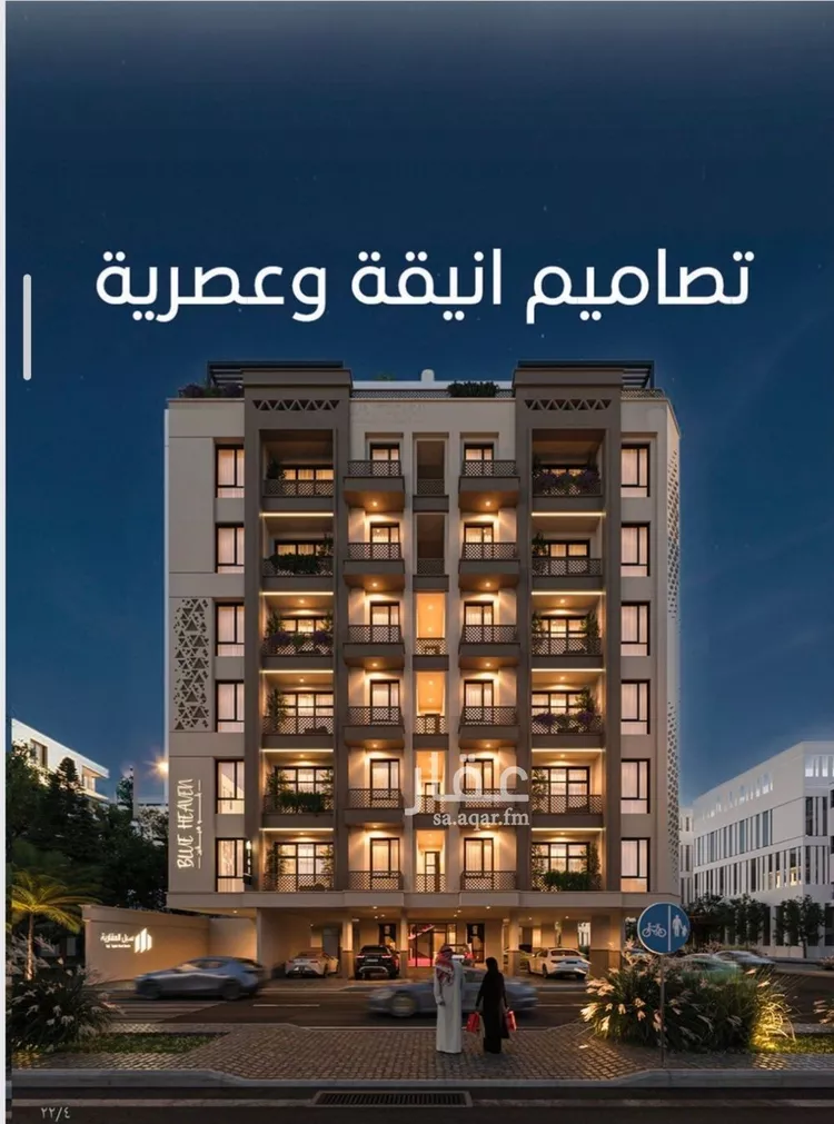 شقة للبيع في شارع الملك الصالح ايوب ابن الكامل, حي الرويس, مدينة جدة, منطقة مكة المكرمة صورة 2