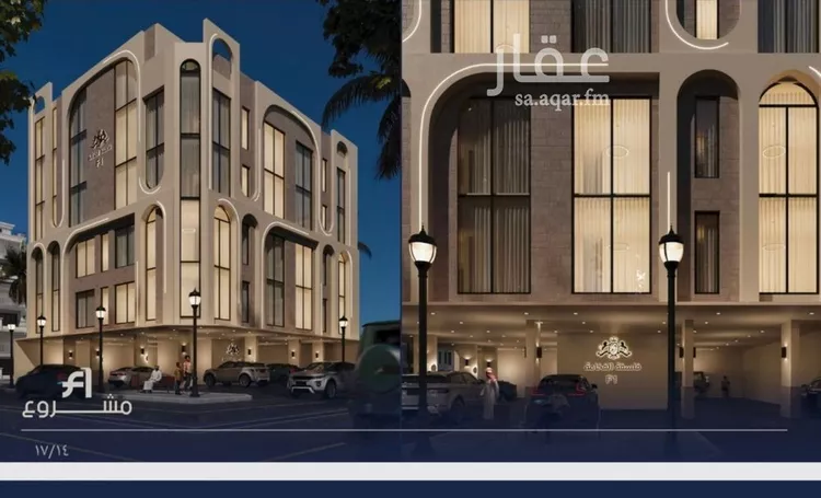 Apartment for Sale in Jeddah Ar Rawdah