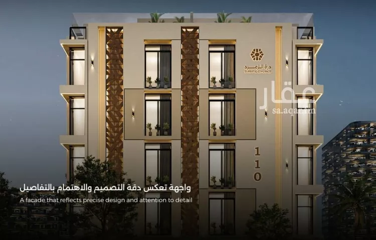 شقة للبيع في شارع ابن مطاهر, حي السلامة, مدينة جدة, منطقة مكة المكرمة