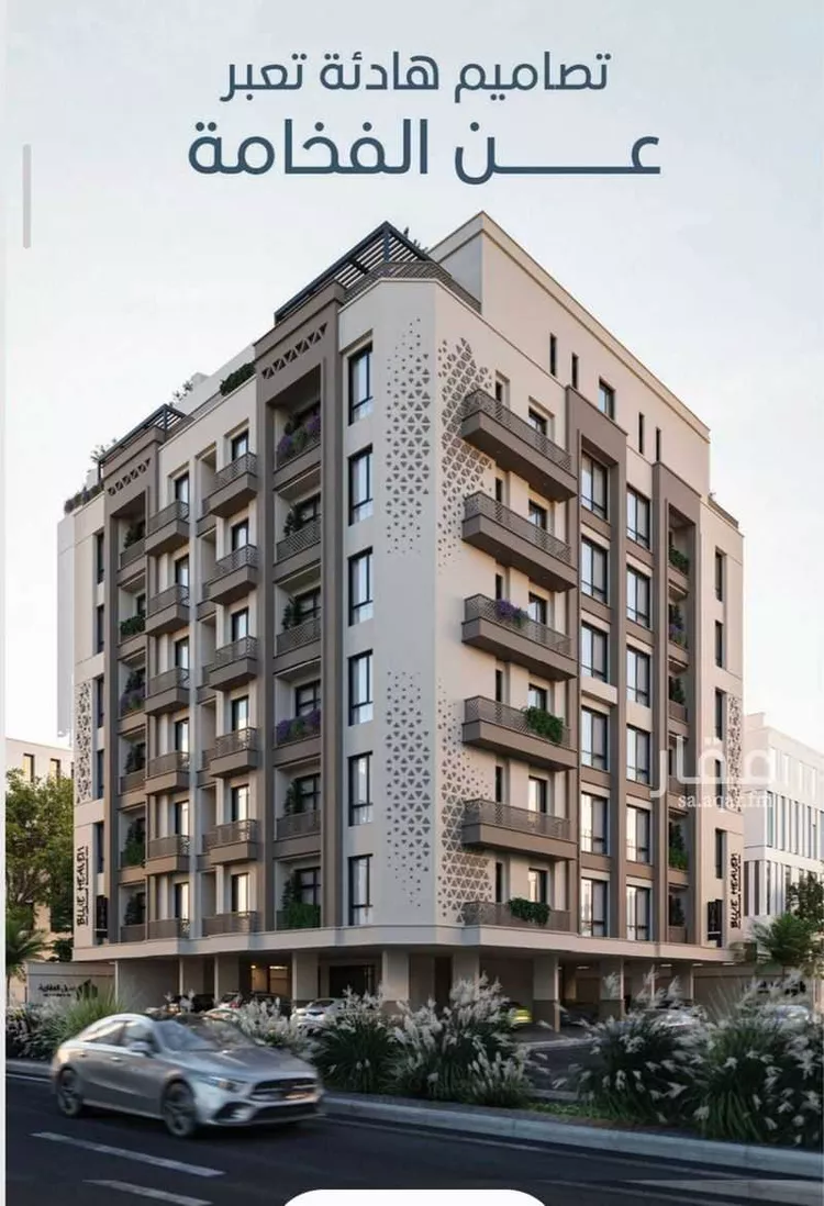 Apartment for Sale in Jeddah Al Ruwais