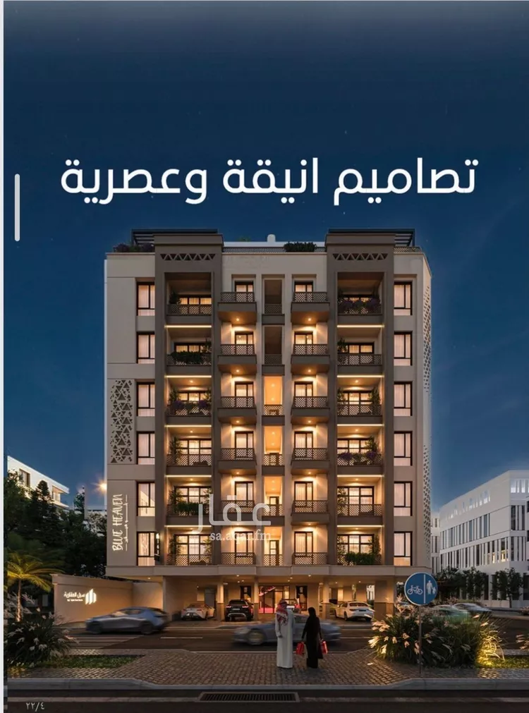 شقة للبيع في شارع الملك الصالح ايوب ابن الكامل, حي الرويس, مدينة جدة, منطقة مكة المكرمة صورة 5