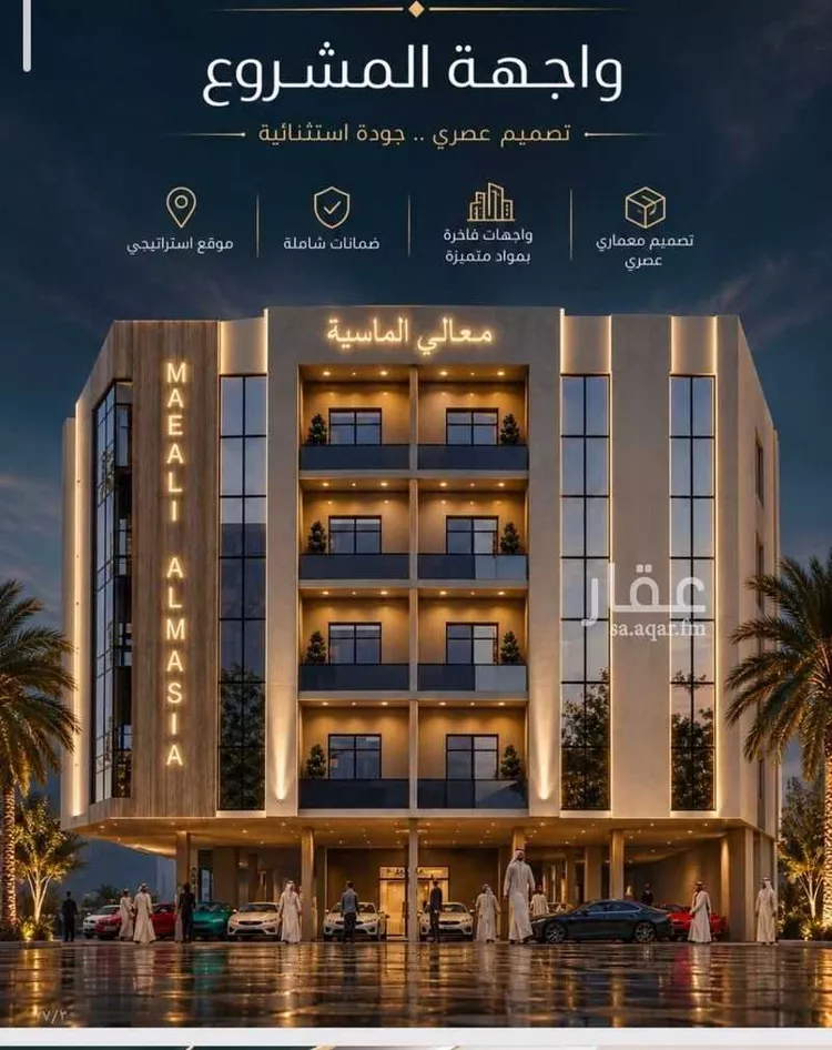 شقة للبيع في شارع عبدالعزيز ابن ابراهيم, حي الصفاء, مدينة جدة, منطقة مكة المكرمة صورة 4