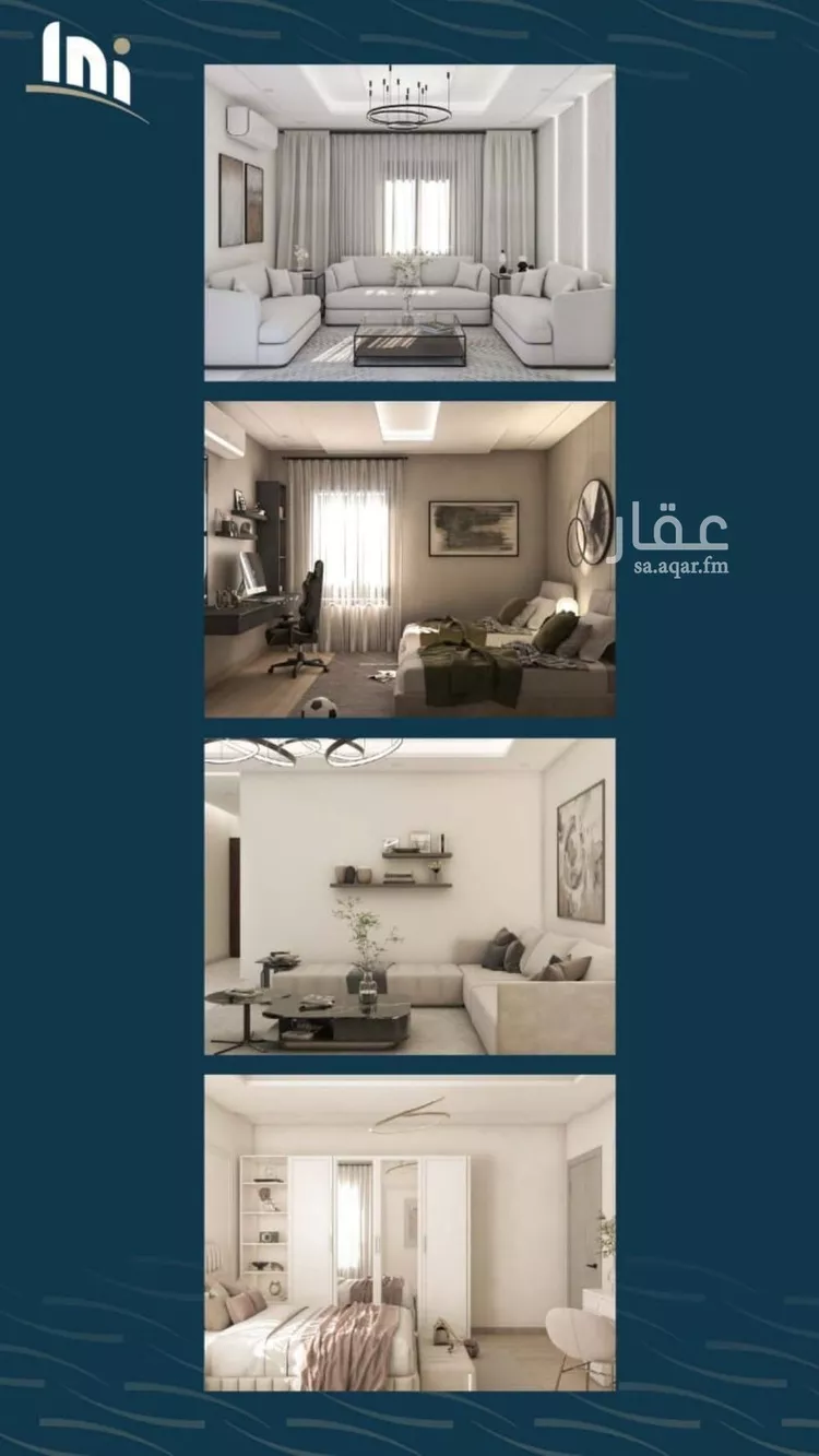 شقة للبيع في شارع حميد البوعزاوي, حي النسيم, مدينة جدة, منطقة مكة المكرمة صورة 2