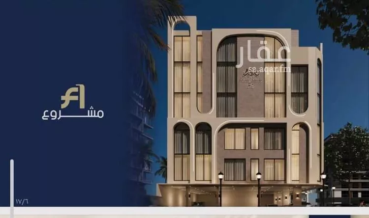 شقة للبيع في شارع محمد حسن العواد, حي الروضة, مدينة جدة, منطقة مكة المكرمة صورة 5