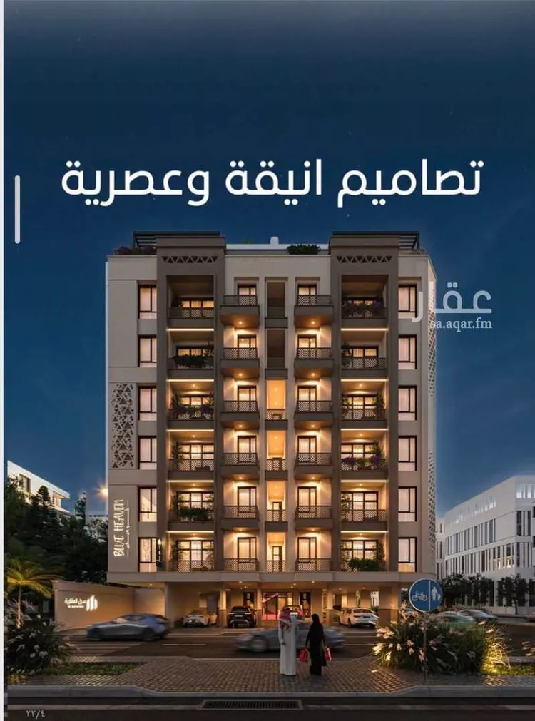 شقة للبيع في شارع الملك الصالح ايوب ابن الكامل, حي الرويس, مدينة جدة, منطقة مكة المكرمة صورة 3