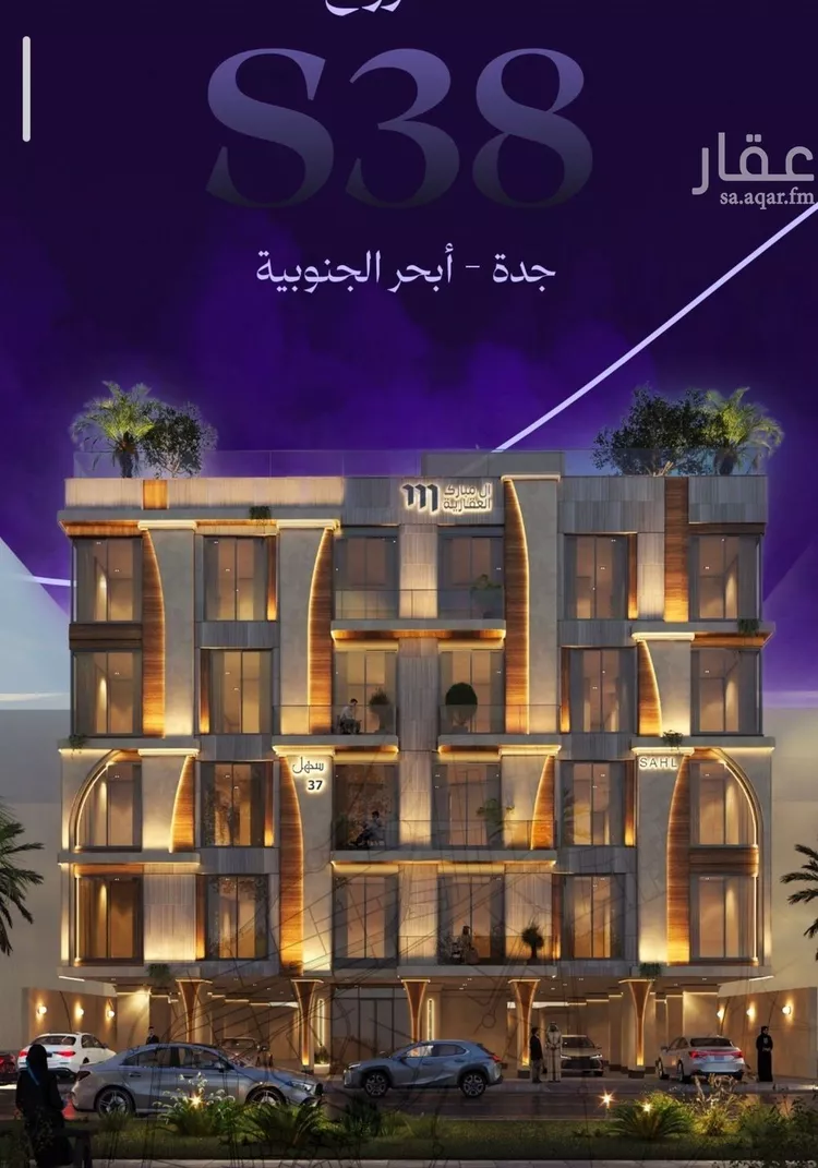 شقة للبيع في حي أبحر الجنوبية, مدينة جدة, منطقة مكة المكرمة