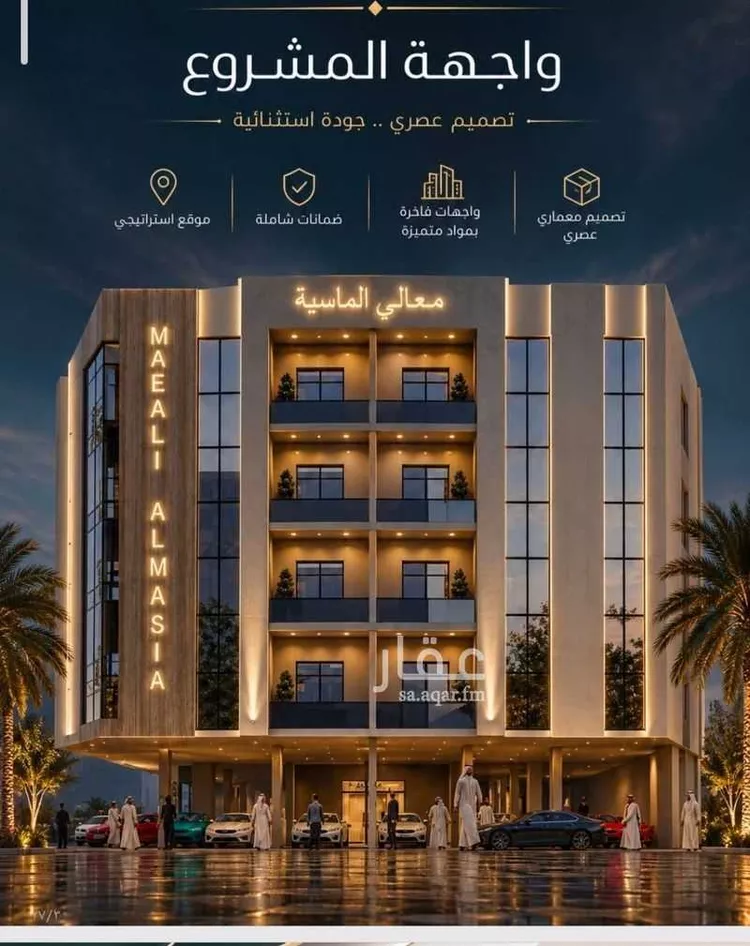 شقة للبيع في شارع عبدالعزيز ابن ابراهيم, حي الصفاء, مدينة جدة, منطقة مكة المكرمة صورة 3