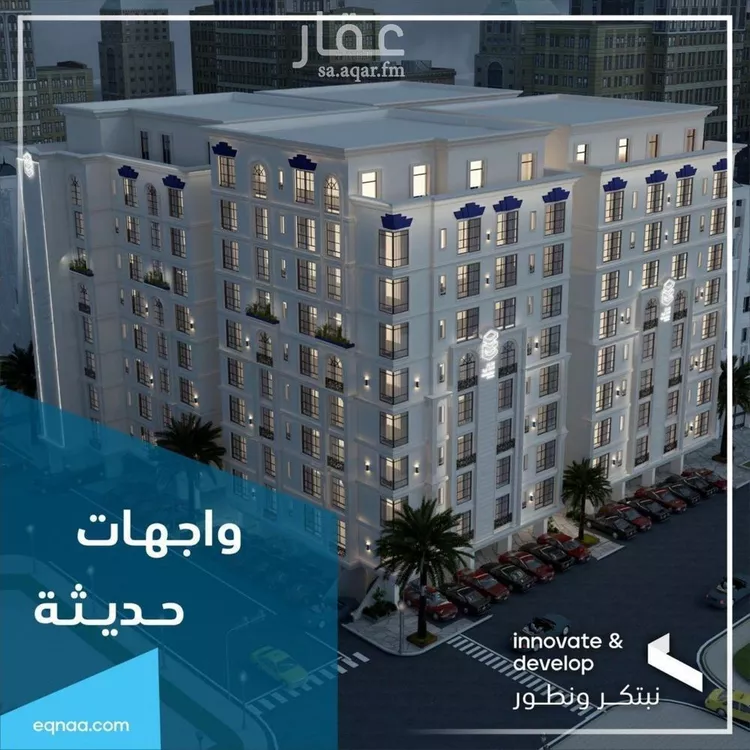 شقة للبيع في شارع امام الدين المرشدي, حي الفيحاء, مدينة جدة, منطقة مكة المكرمة صورة 3