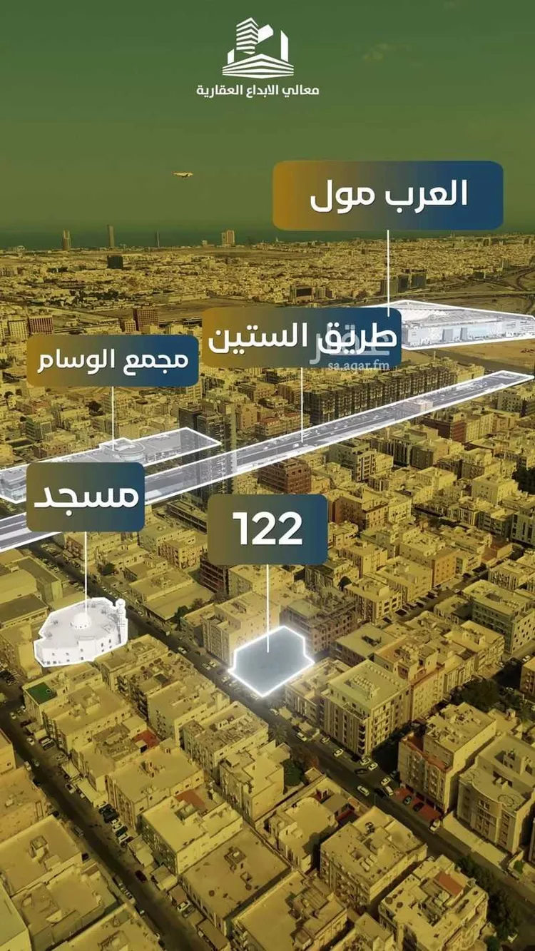 شقة للبيع في شارع نومان, حي النزهة, مدينة جدة, منطقة مكة المكرمة صورة 5