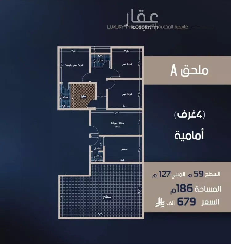 شقة للبيع في شارع قيس بن صعصعه, حي الصفاء, مدينة جدة, منطقة مكة المكرمة