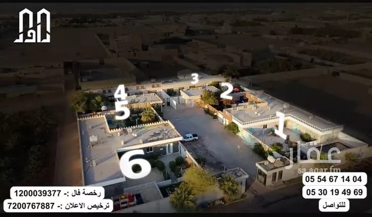 استراحة للبيع في شارع بدون, حي النهضة, مدينة الدلم, منطقة الرياض