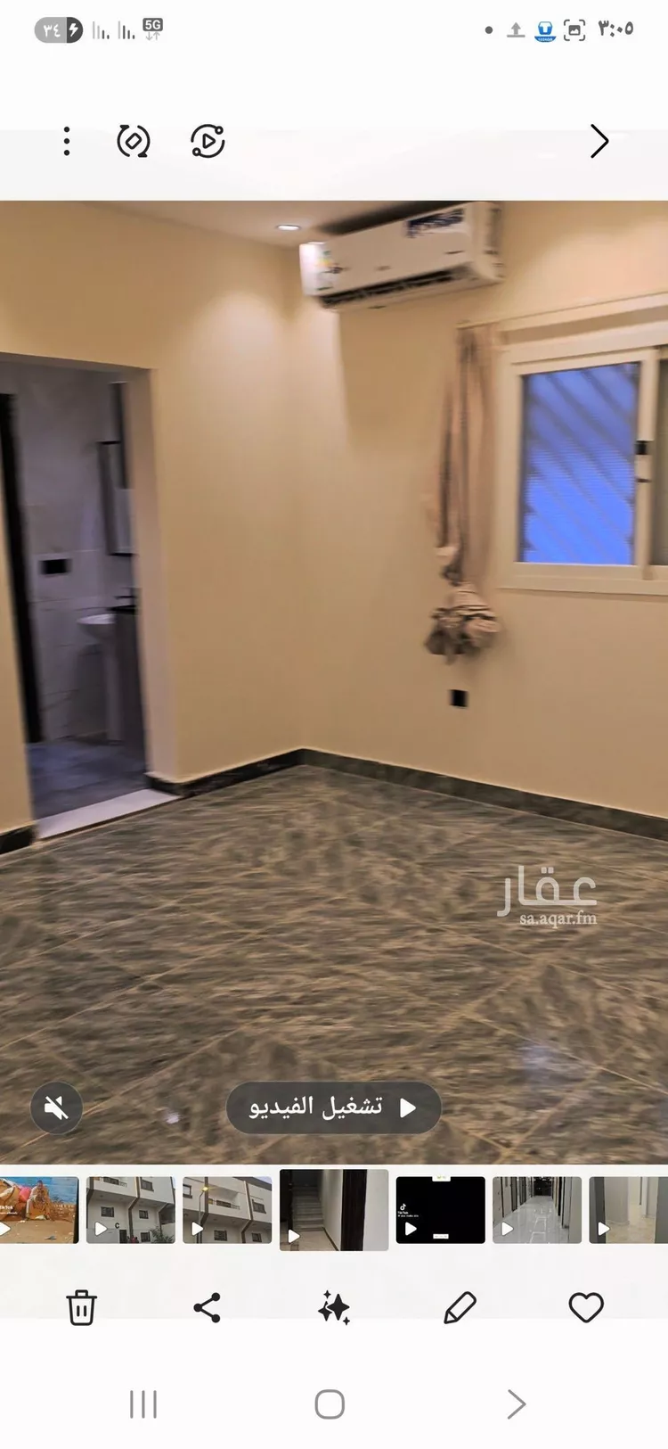 شقة للإيجار في شارع تبوك, حي الإزدهار, مدينة الرياض, منطقة الرياض صورة 5