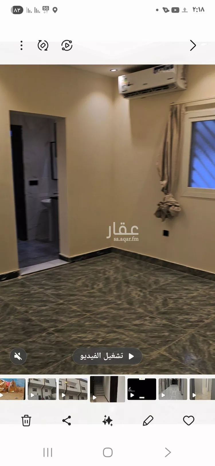 شقة للإيجار في شارع تبوك, حي الإزدهار, مدينة الرياض, منطقة الرياض