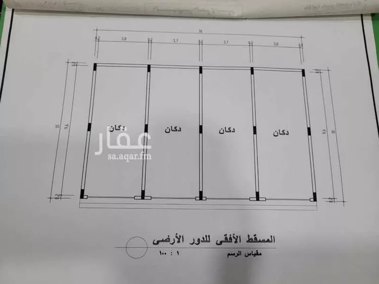 أرض للبيع في شارع مسقط, حي الفيحاء, مدينة حفر الباطن, المنطقة الشرقية صورة 2