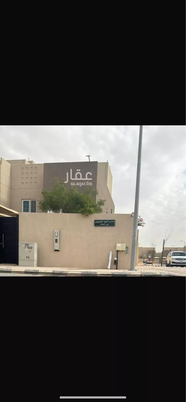 فيلا للإيجار في شارع أحمد القزويني ، حي مطار الملك خالد الدولي ، الرياض ، منطقة الرياض صورة 2