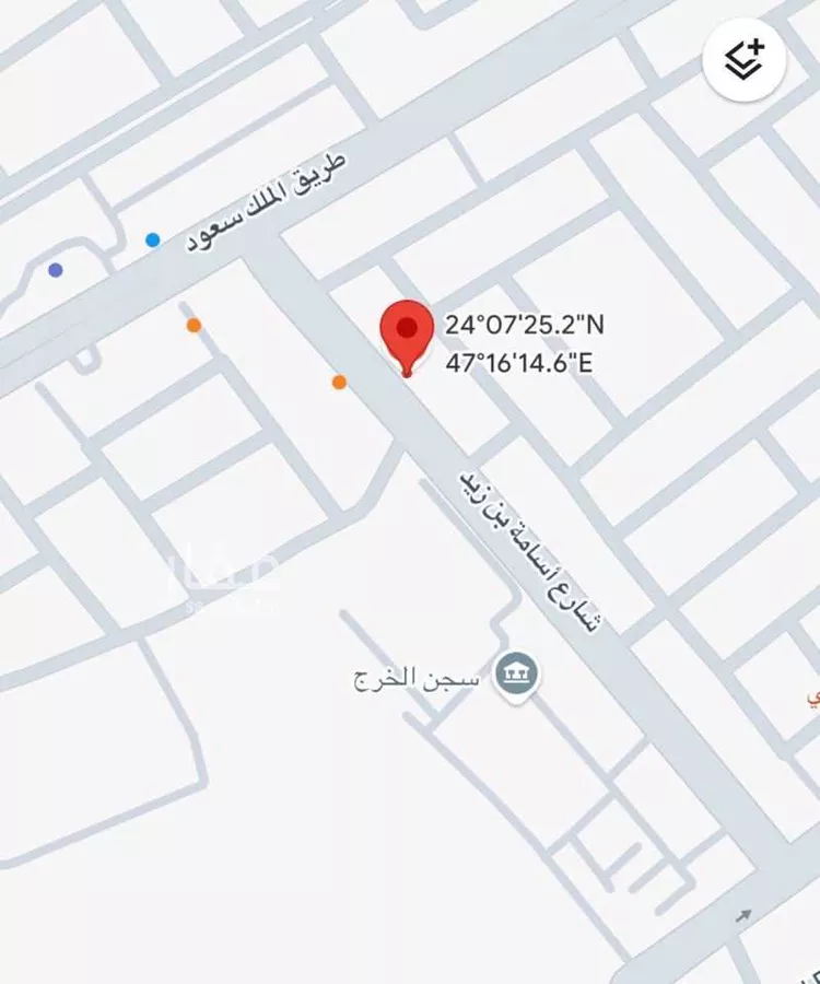 Land for Sale in Al Kharj Al Khalidiyah
