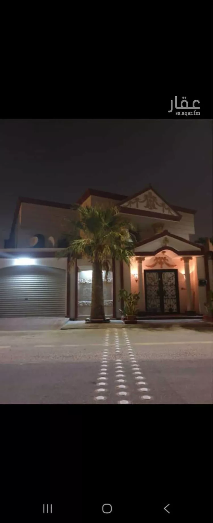 Villa for Sale in Dhahran Al Jame'ah صورة 4