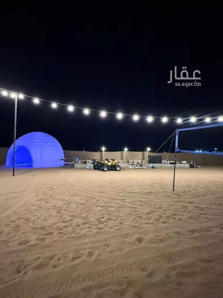 Land for Sale in Medina Al Balqaa