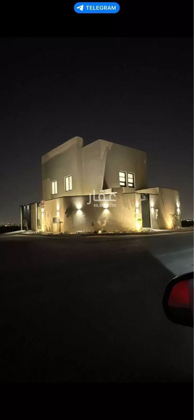 فيلا للبيع في شارع القناطر , حي ضاحية نمار, مدينة الرياض, منطقة الرياض