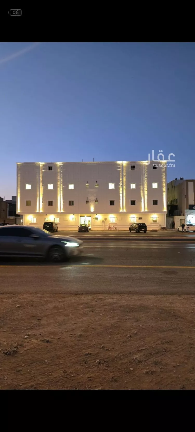 شقة للإيجار في شارع ابي جعفر المنصور, حي اليرموك, مدينة الرياض, منطقة الرياض
