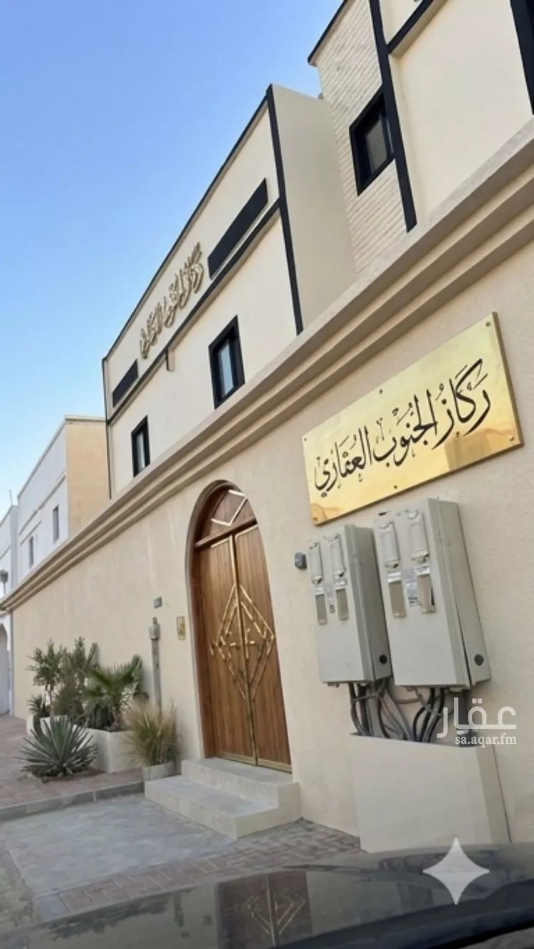 Apartment for Rent in Riyadh Ar Rabwah