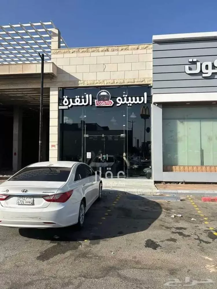 محل للإيجار في شارع النقرة 3, حي النقرة, مدينة حائل, منطقة حائل صورة 2