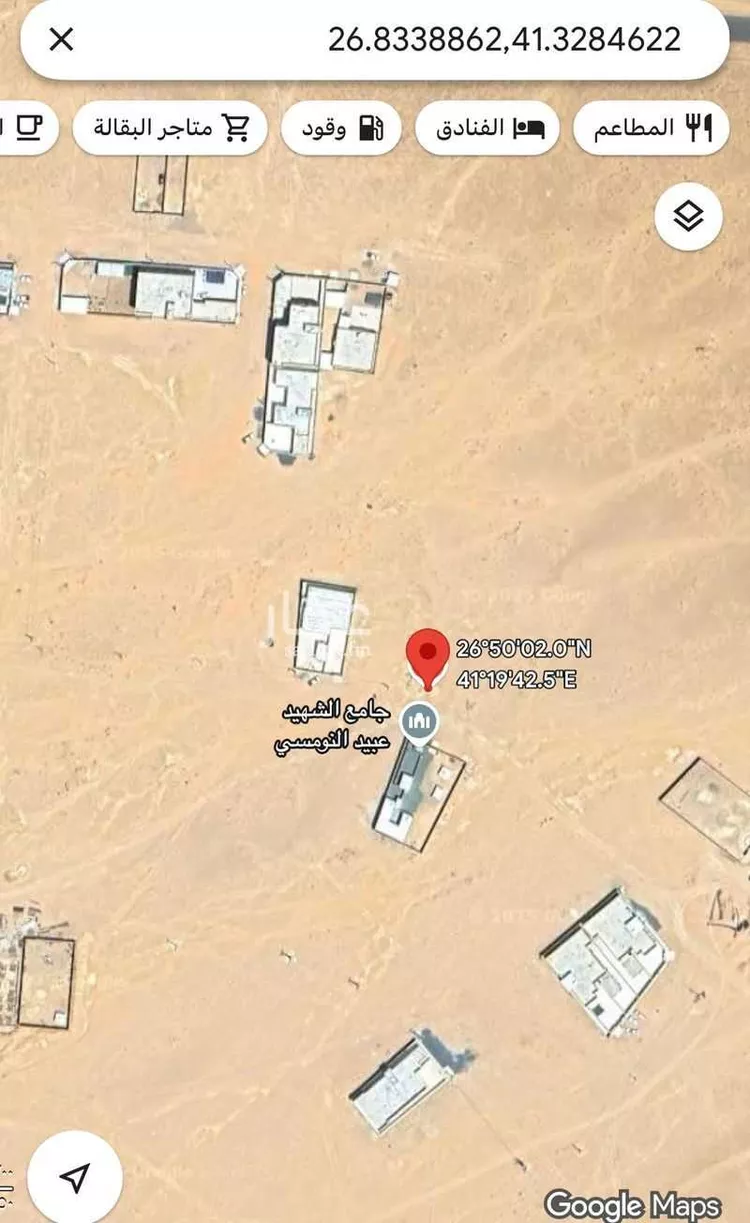 أرض للبيع في طريق الملك عبدالله ، الغزالة ، الغزالة صورة 2