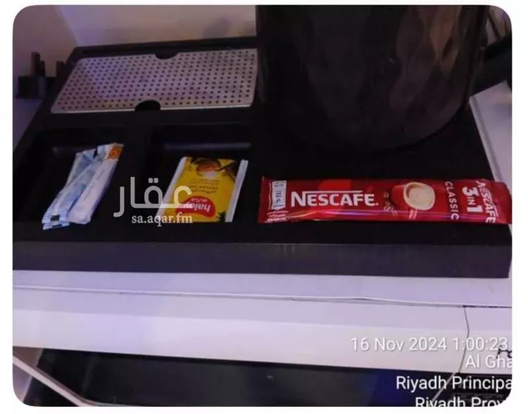 Furnished Apartment for Booking in Riyadh Al Ghadir 7