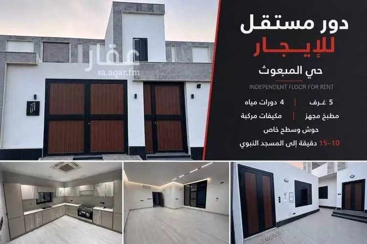 Floor for Rent in Medina Al Mabuth صورة 2