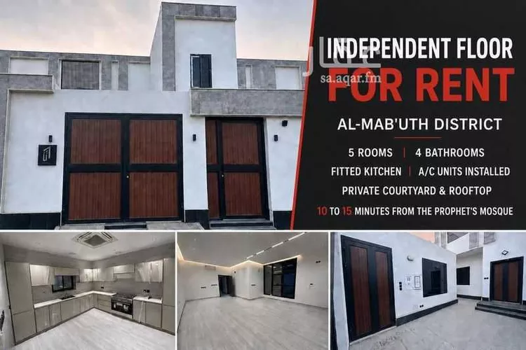 Floor for Rent in Medina Al Mabuth
