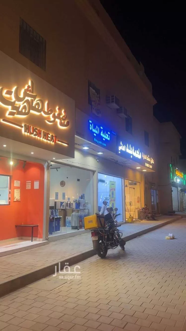 عمارة للبيع في شارع خديجة بنت خويلد, حي طويق, مدينة الرياض, منطقة الرياض صورة 5