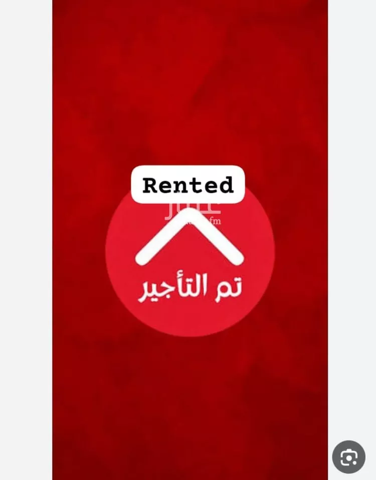 دور للإيجار في شارع ابن أبي عمران, حي العارض, مدينة الرياض, منطقة الرياض