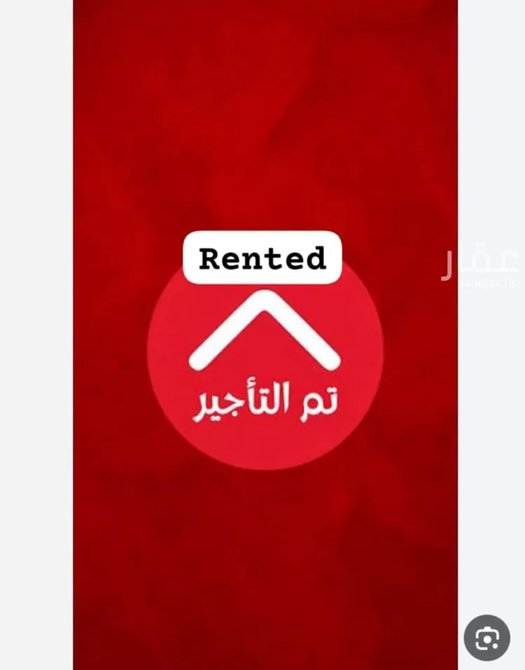 شقة للإيجار في شارع رقم 53, حي الملقا, مدينة الرياض, منطقة الرياض