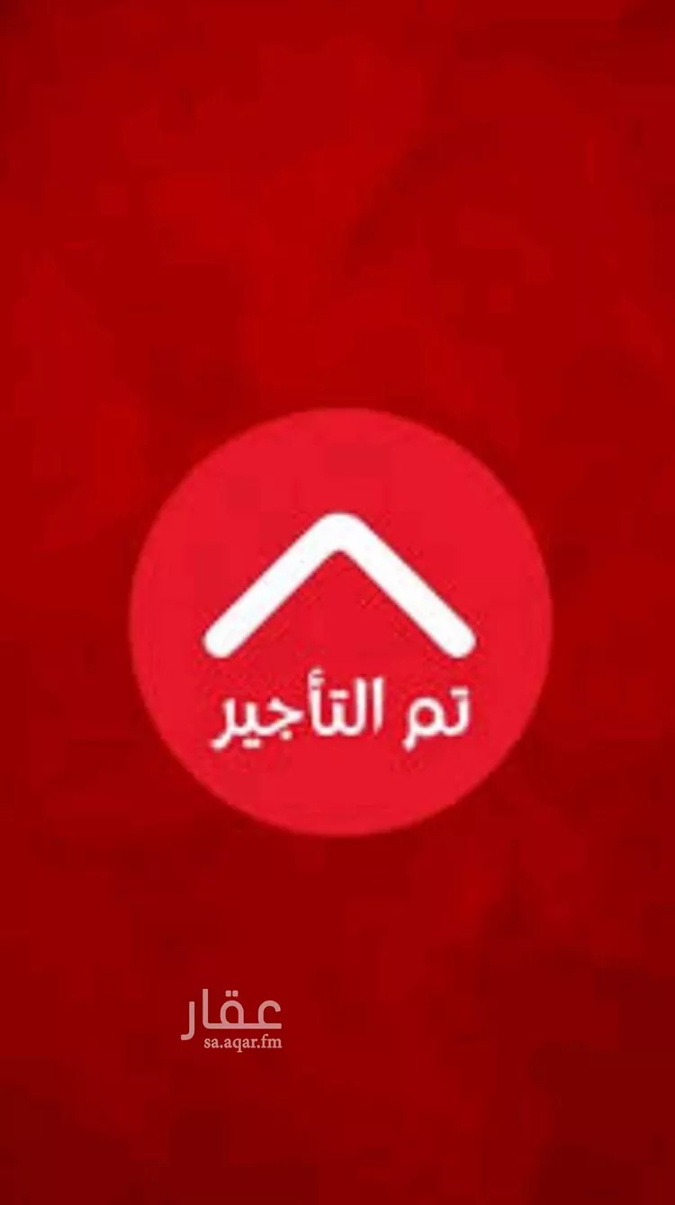 فيلا للإيجار في شارع حمد بن عتيق, حي المهدية, مدينة الرياض, منطقة الرياض