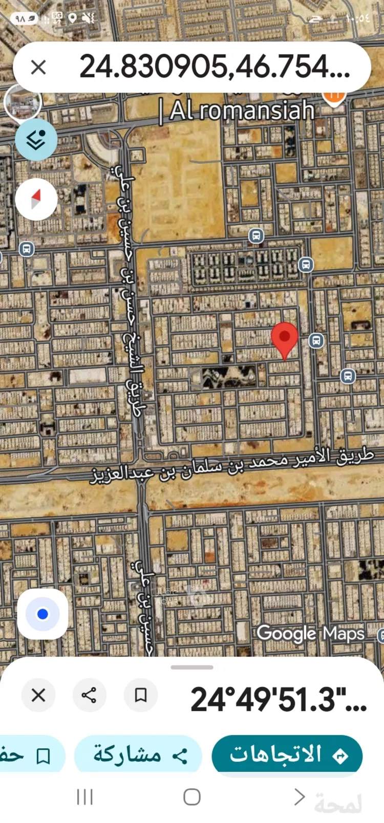 Villa for Sale in Riyadh Al Munsiyah