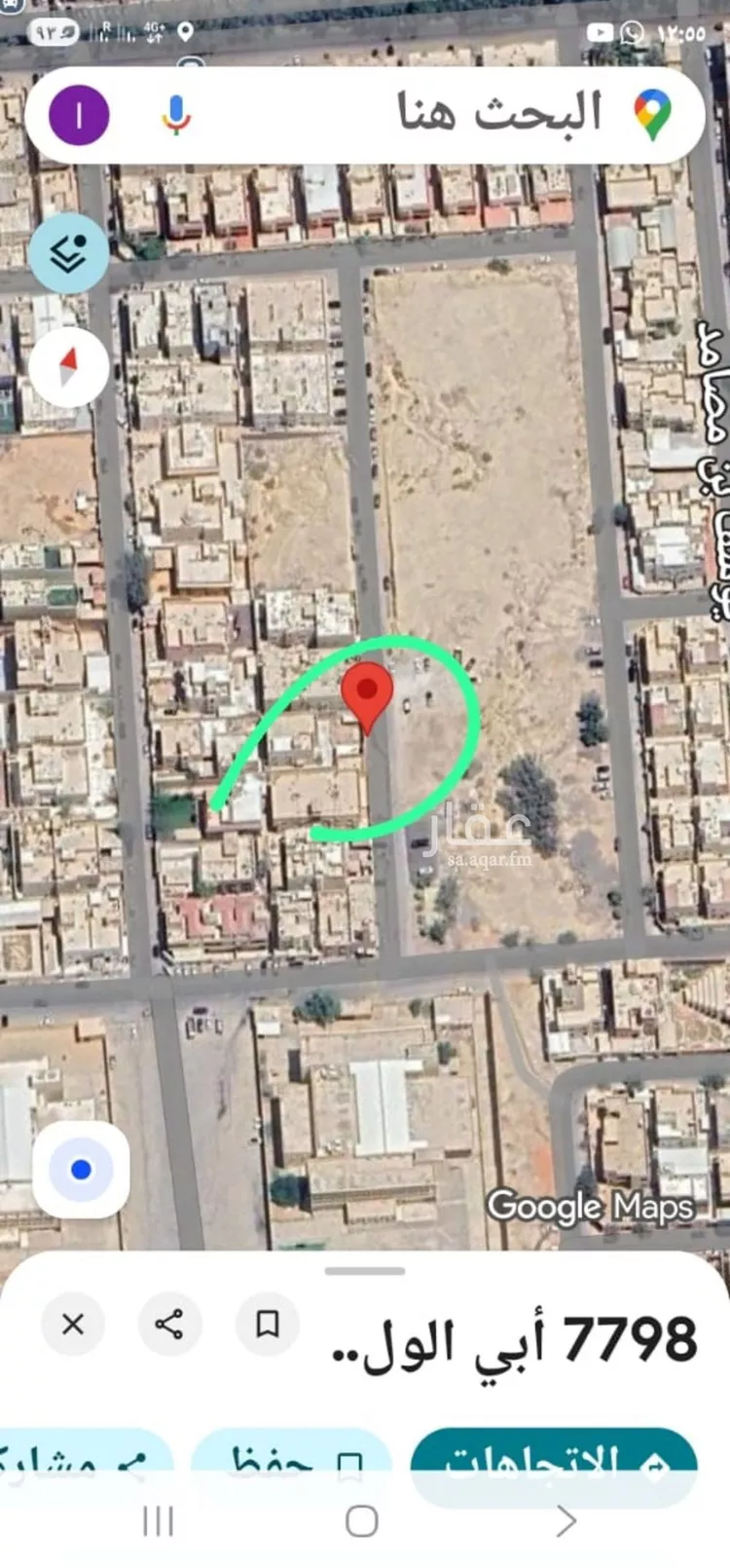 أرض للبيع في شارع ابن المجاور, حي جرير, مدينة الرياض, منطقة الرياض صورة 2