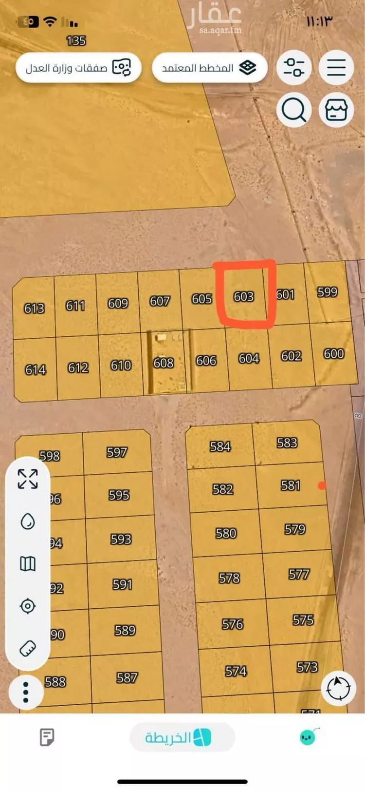 أرض للبيع في شارع 0000, حي الجزيرة, مدينة جدة, منطقة مكة المكرمة