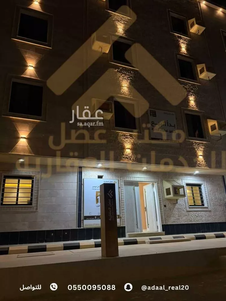 شقة للبيع في شارع حمزه بن محمد البجائي, حي الرحاب 2, مدينة جازان, منطقة جازان