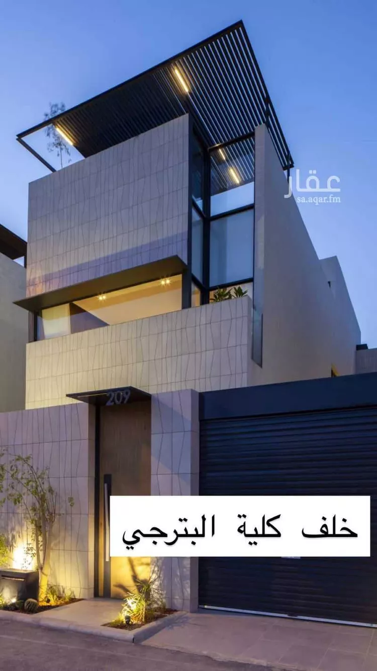 Villa for Rent in Jeddah Obhur Al Shamaliyah