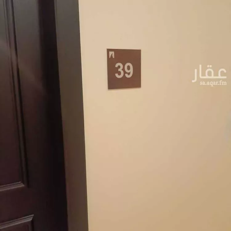 شقة للإيجار في شارع الملك سعود ابن عبدالعزيز سعود, مدينة الظهران, المنطقة الشرقية صورة 2