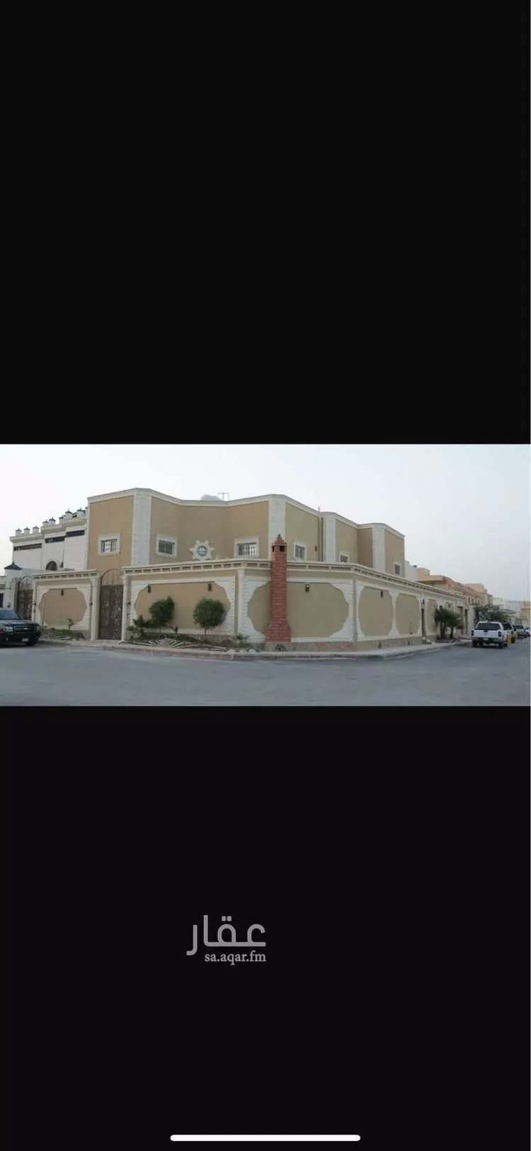 فيلا للبيع في شارع الزلاقية, حي المروة, مدينة الرياض, منطقة الرياض