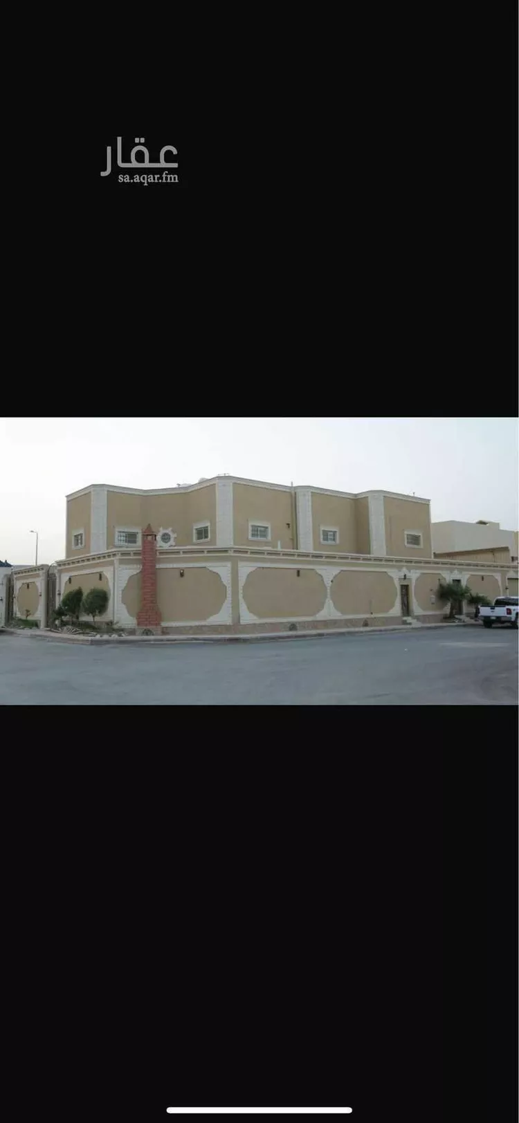 فيلا للبيع في شارع الزلاقية, حي المروة, مدينة الرياض, منطقة الرياض صورة 4