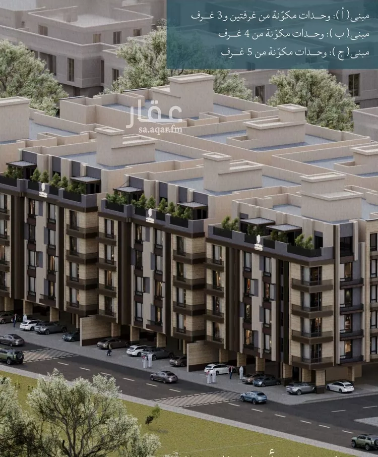 شقة للبيع في شارع برهان الدين الداراني, حي الياقوت, مدينة جدة, منطقة مكة المكرمة صورة 2
