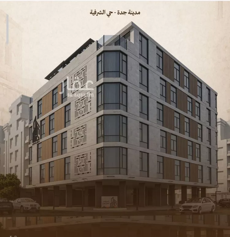 Apartment for Sale in Jeddah Al Sharafiyah