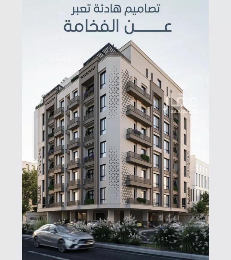 Apartment for Sale in Jeddah Al Ruwais