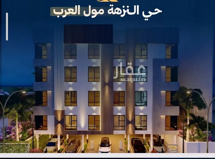 شقة للبيع في شارع عاصم بن العكير, حي النزهة, مدينة جدة, منطقة مكة المكرمة صورة 5